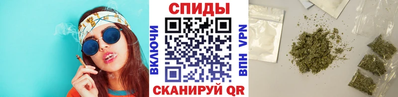 Бутират бутик  Краснокамск 