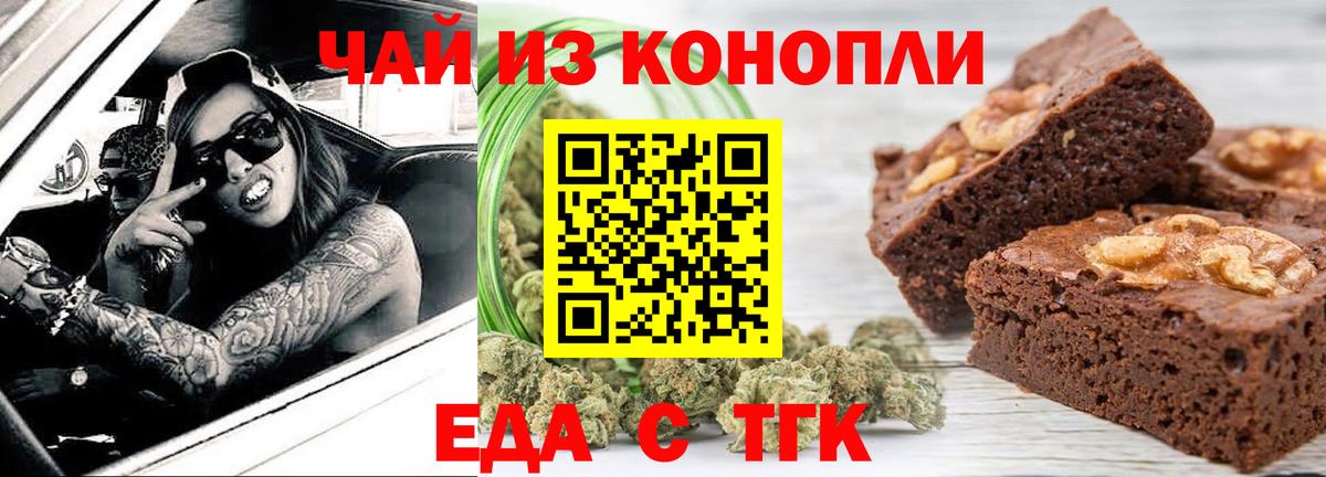 Масло ТГК  ГАШ  Бошки Шишки  Cocaine  Cocaine  Вход с VPN  Мефедрон  Краснокамск  СОЛЬ CK 