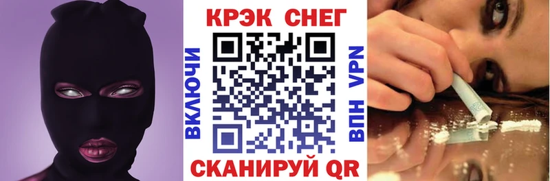 Cocaine 99%  где купить   mega   Краснокамск 