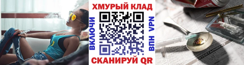 ГЕРОИН афганец  дарнет шоп  Краснокамск 