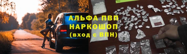 кокаин VHQ Пересвет