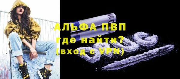 jwh Остров