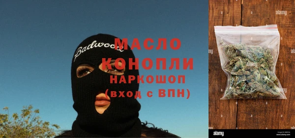 jwh Остров