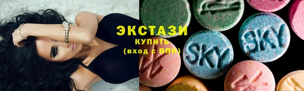 метамфетамин Пестово
