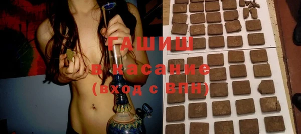 каннабис Переславль-Залесский