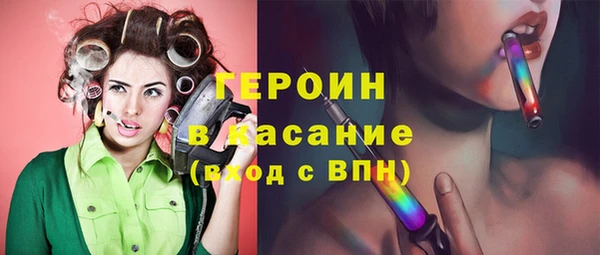 кокаин VHQ Пересвет