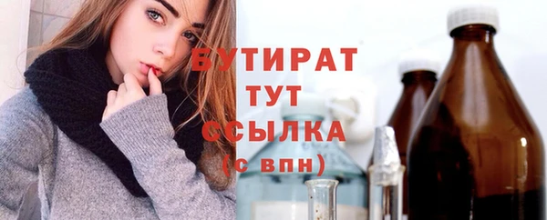 кокаин VHQ Пересвет