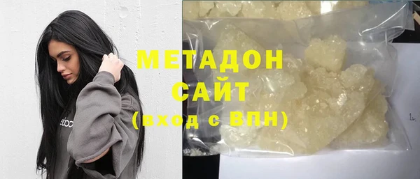 jwh Остров