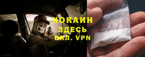 jwh Остров