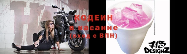 jwh Остров