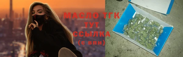 jwh Остров