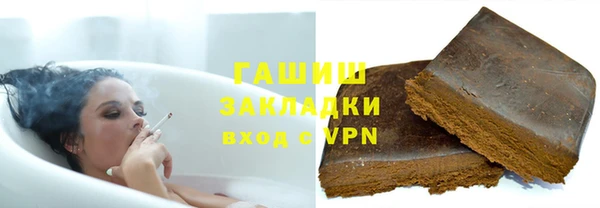 МДМА Всеволожск