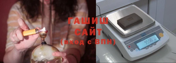 кокаин VHQ Пересвет