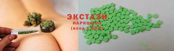 кокаин VHQ Пересвет