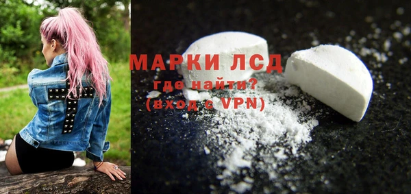 jwh Остров