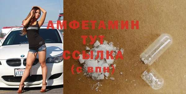 каннабис Переславль-Залесский