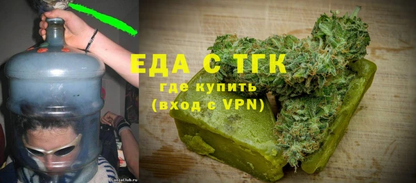 кокаин VHQ Пересвет
