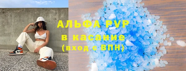 каннабис Переславль-Залесский