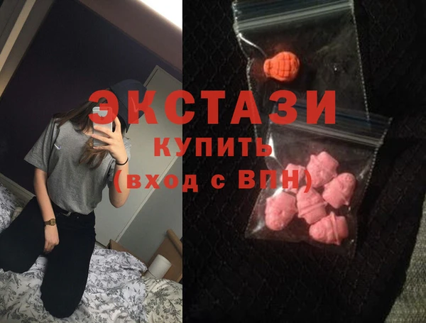 spice Володарск