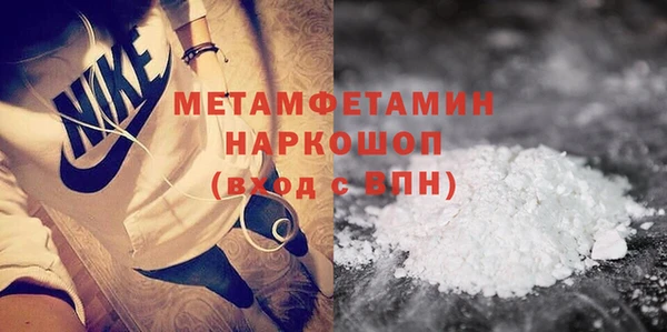 jwh Остров