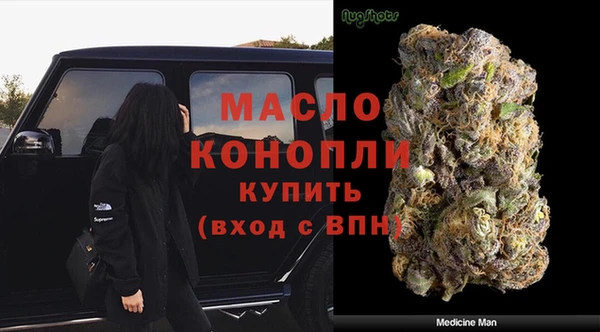 кокаин VHQ Пересвет