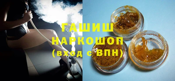 jwh Остров