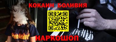 стаф Волжск