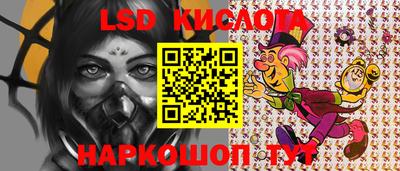 стаф Волжск