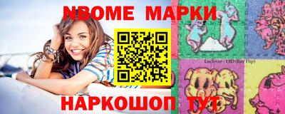стаф Волжск