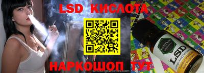 стаф Волжск