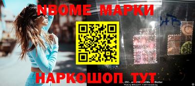 каннабис Волжский