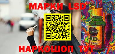 COCAINE Волгодонск