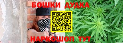 стаф Волжск