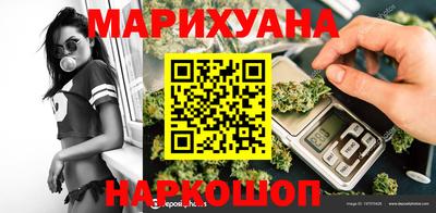 стаф Волжск