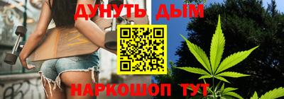 COCAINE Волгодонск