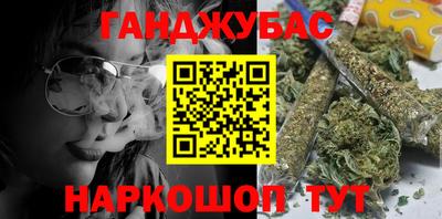 стаф Волжск