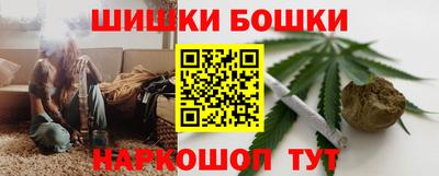 COCAINE Волгодонск