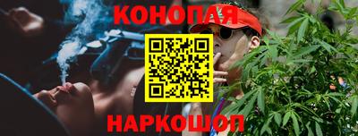 стаф Волжск