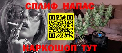 COCAINE Волгодонск