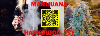 COCAINE Волгодонск