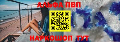 герыч Азнакаево