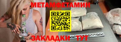 mdma Абакан