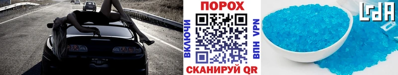mega как зайти  где купить   Краснокамск  Первитин мет 
