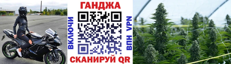 Бошки Шишки Bruce Banner  где купить наркоту  Краснокамск 